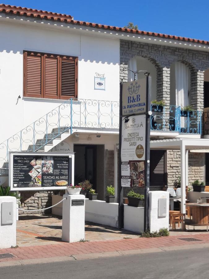 B&B La Pavoncella San Teodoro  Dış mekan fotoğraf